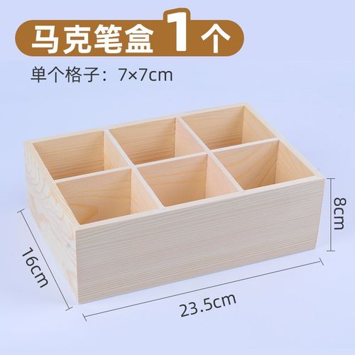 Marker Crayon Storage Box Art Studio Pen Organizer Wooden Bo