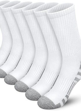 Solid Color Mens Elastic Cotton Socks MidCalf Basketball Soc