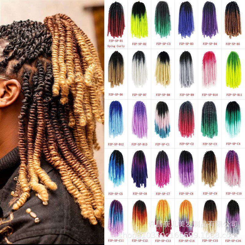 8inch 110g Spring Curly Wig High Temp Silk Colorful Dreadloc