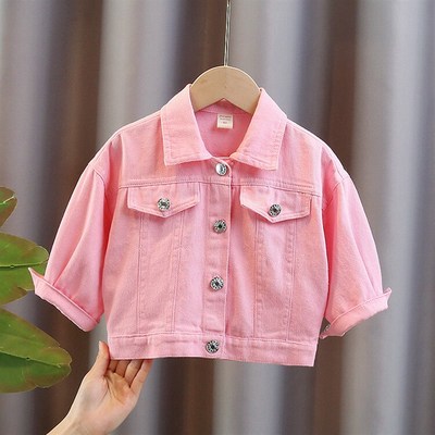 Kids SpringFall Korean Patterned Denim Jacket Long Sleeve Ch