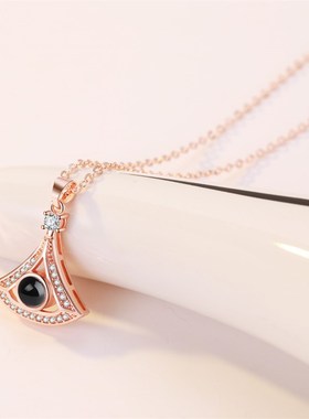 100 Languages I Love You Necklace Projection I Love You Memo