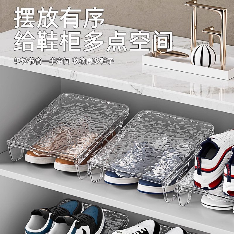 2tier Storage Shoe Rack Acrylic 2025 Integrated Shoe Holder