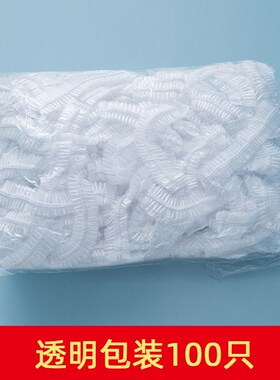 2025 Food Grade Freshkeeping Covers Disposable Freshkeeping