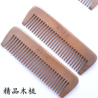 Sandalwood Comb Recommendations Daily Necessities WideTooth