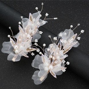 Bridal Wedding Veil Sparkling White Floral Leaf Hairpin Set
