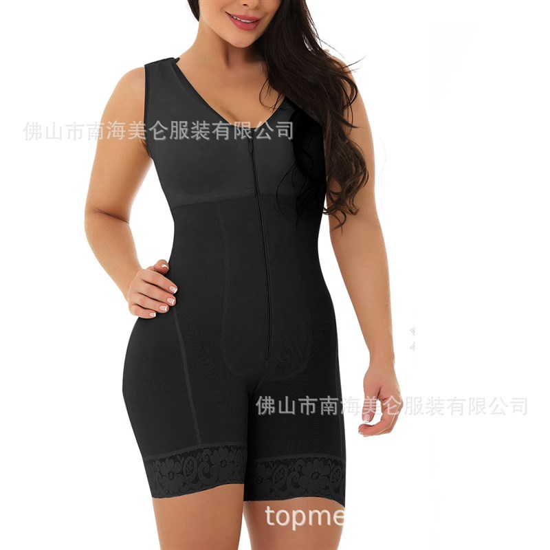 Plus Size Body Shaper with Front Zipper for D068