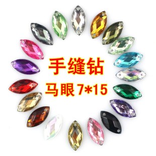 Horse Eye Wedding Diamond Handmade 7x15mm DIY Sewon Shape