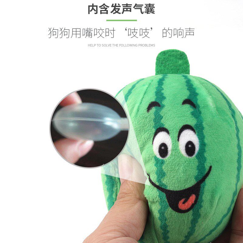 Pet Toy Dog Plush Watermelon w BB Interactive Cat Toy for Bo