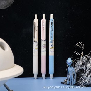 Click Neutral Space Creative UFO Starry Pen