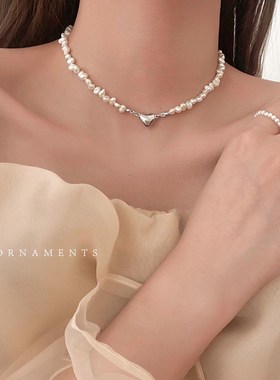 Irregular Freshwater Pearl Necklace Womens Light Luxury Desi