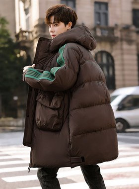 Striped Down Jacket MidLong Teens 2025 Winter Thickened Cont