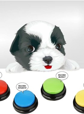 Pet Communicator Button Dog Cat Training Bell Record Voice T