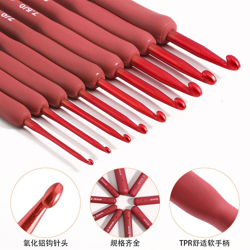 New 2025 9pcs Red Handle Crochet Hooks Set TPR Soft Handle 2