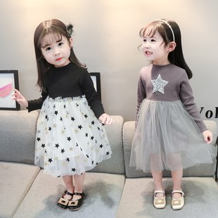Spring 2025 Kids Dresses for Girls Sweet Princess Style Long