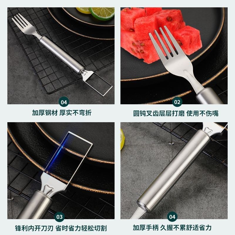 Stainless Steel Doubleended Watermelon Cutter Fruit Fork Mul