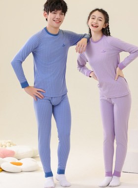 Kids Thermal Underwear Sets Fall Winter Girls Pajamas Boys S