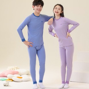 Kids Thermal Underwear Sets Fall Winter Girls Pajamas Boys S