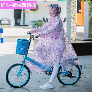 Raincoat for Women Men Teens Cycling Transparent Factory Dir