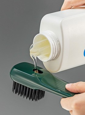 Multifunction Liquidadding Shoe Brush Household Presstype Li