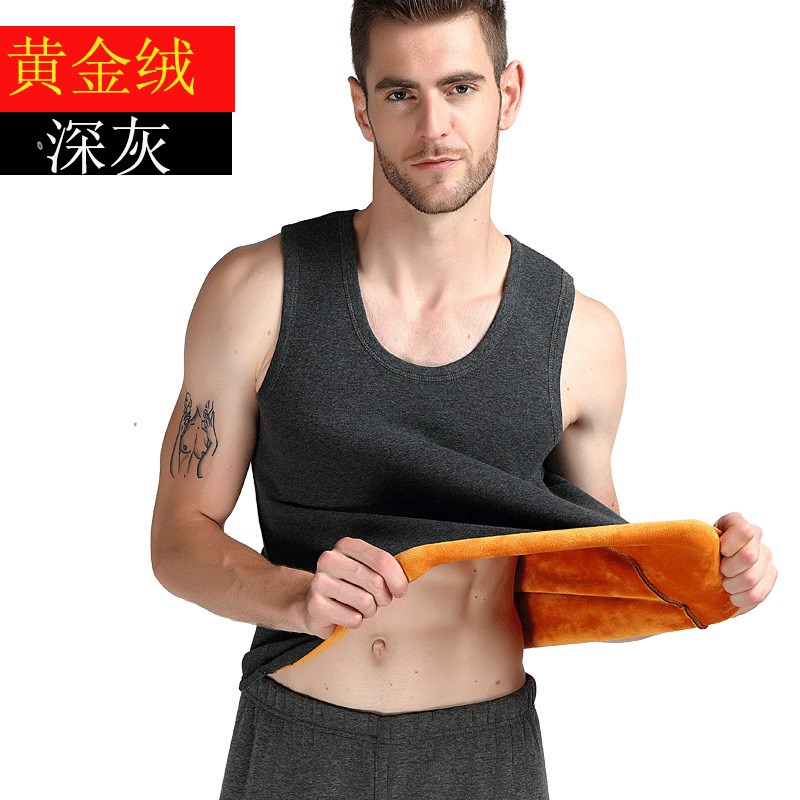Winter Warm Vest for Men Fleece Thickened Thermal Underwear