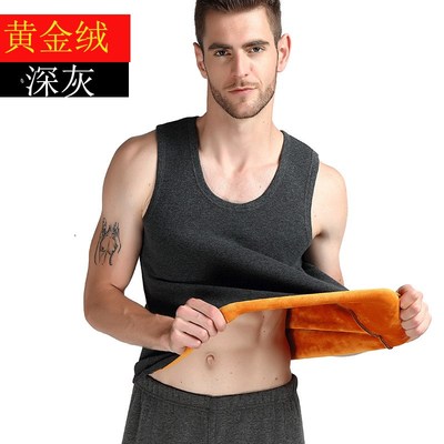 Winter Warm Vest for Men Fleece Thickened Thermal Underwear