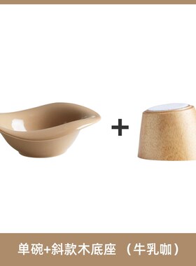 Ceramic Pet Bowl Split Design Antitip Protect Neck For CatsD