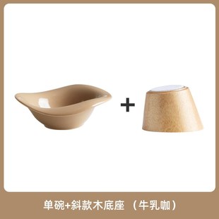Split Design For Pet CatsD Neck Bowl Protect Ceramic Antitip
