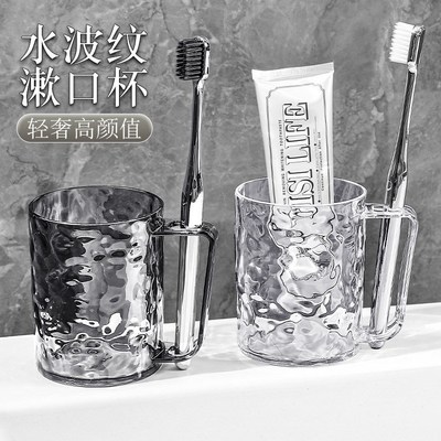 Highquality Transparent Toothbrush Cup for Couples Home Luxu