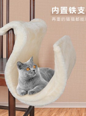 Cat Hang Bed w SShaped Plush Tunnel Hammock Iron Frame Cat P