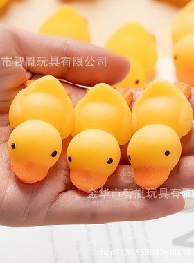 Creative Rubber Squeeze Duck Stress Relief Solid Duck Decomp