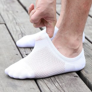 Clearance Mens Boat Socks Thin Socks for Men Summer AntiOdor