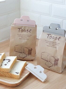 Sealing Clips Large Snack Bag Sealer Moistureproof Plastic B