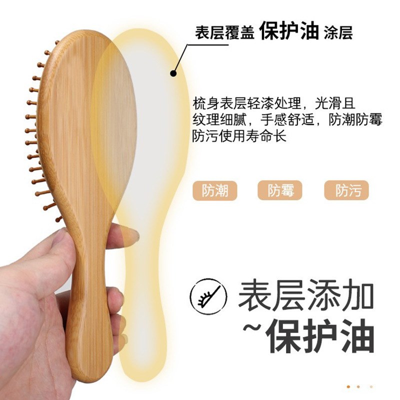 Lina Long Hair AntiStatic Airbag Comb AntiHair Loss Head Mer