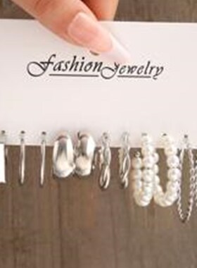 Metal Twist Earring Set 6 Pairs of Simple Cshaped Imitation