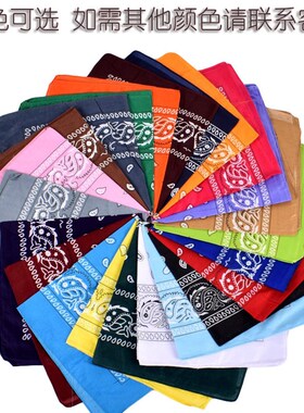 DazzlingDazzling Tassel EuroAmerican Cashew Flower Multifunc