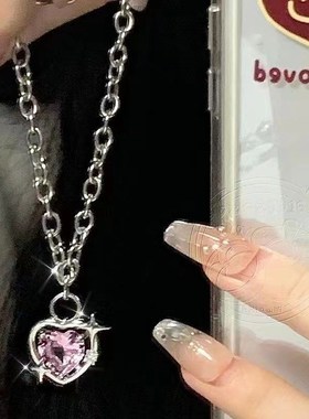 Pink Galaxy Heart Necklace Womens Luxurious HighEnd Sense In