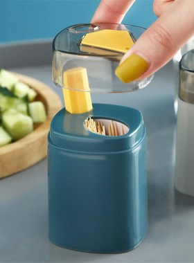 Creative Automatic Toothpick Box HighEnd PressType Toothpick