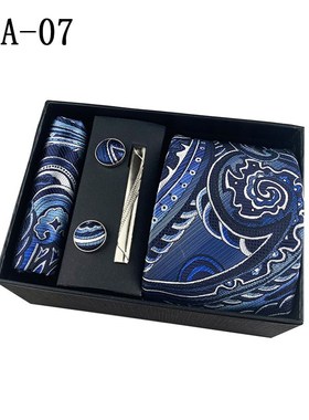 Mens Tie Set 2025 Paisley Black Box Business Casual2025 Pais