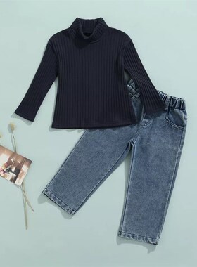 European and American Kids Set Pure Color Highneck Longsleev