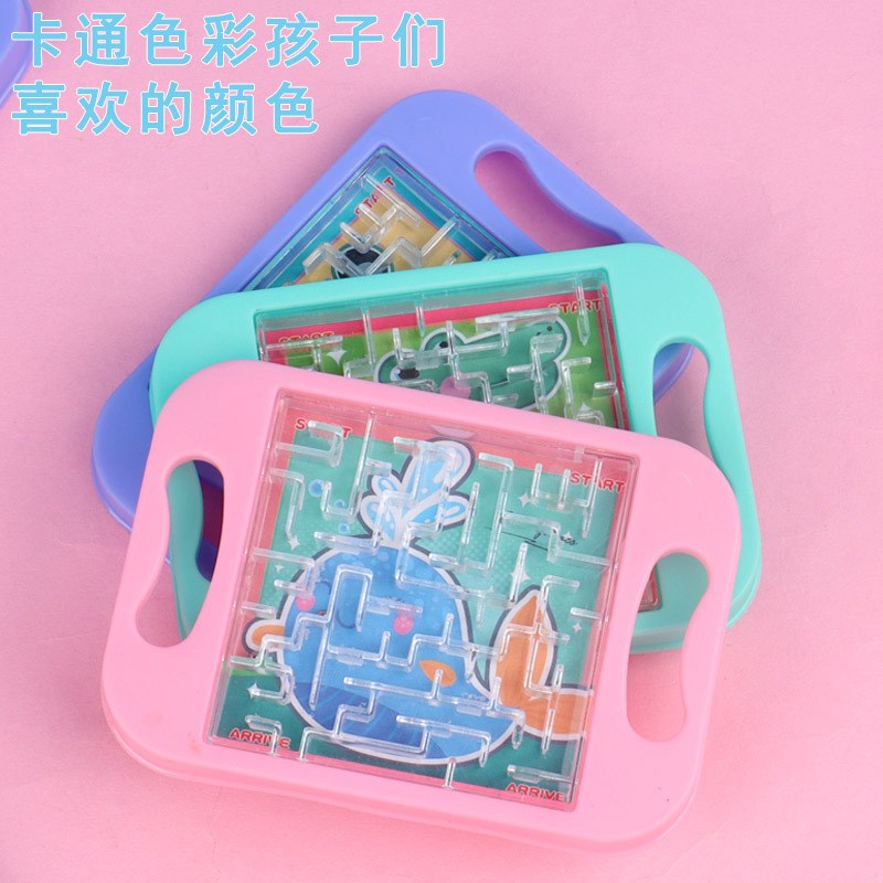 Mini Palm Balance Maze Kids Educational Toy Kindergarten Gif