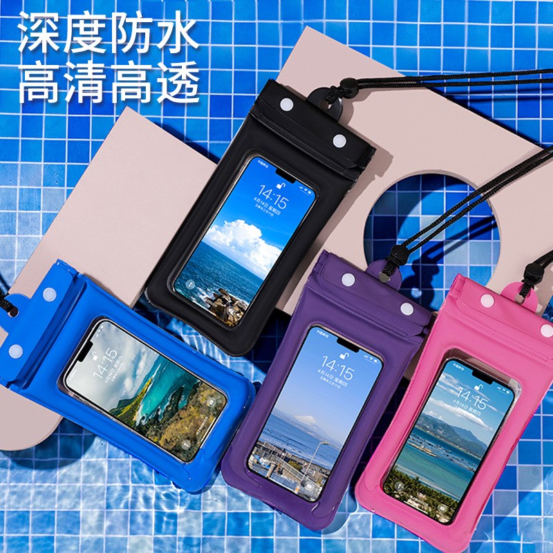 Waterproof Bag 3Layer Sealing Magic Sticker Inflatable Phone