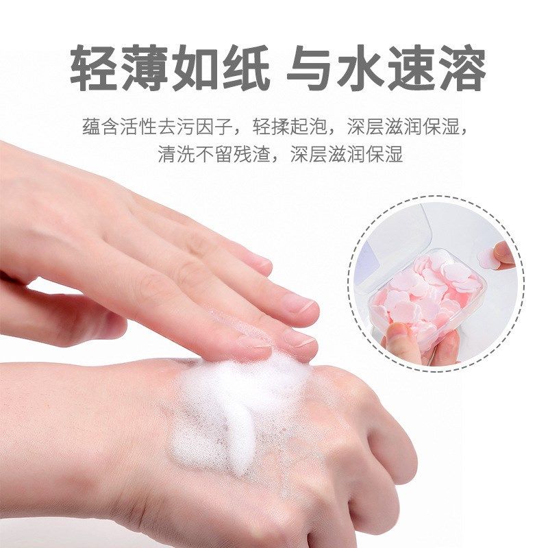 Portable Soap Sheets Mini Petal Soap Sheets Boxed for Studen