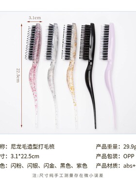 Transparent Boar Bristle Comb for Curly Hair Volumizing Thre