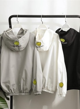 Summer UV Protection Beachwear for Men Women Printed ultrath