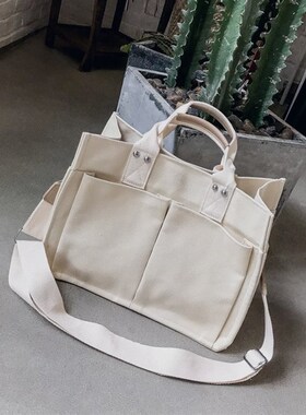 Fashion Handbag Large Capacity Casual Canvas Bag Multipocket