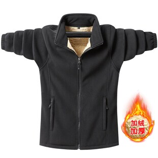 Jackets Mens Fleece Clothing Size Plus