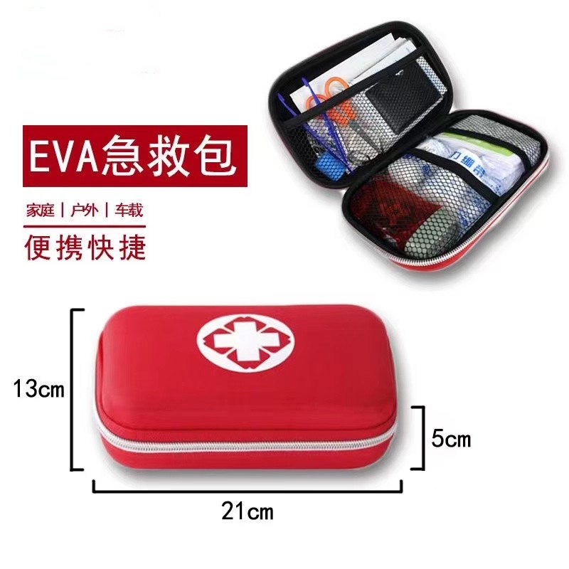 First Aid Kit Portable Medical Bag Outdoor Travel SetEva Fir