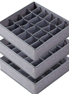Underwear Socks Organizer Box Dustproof Home Storage Multipu