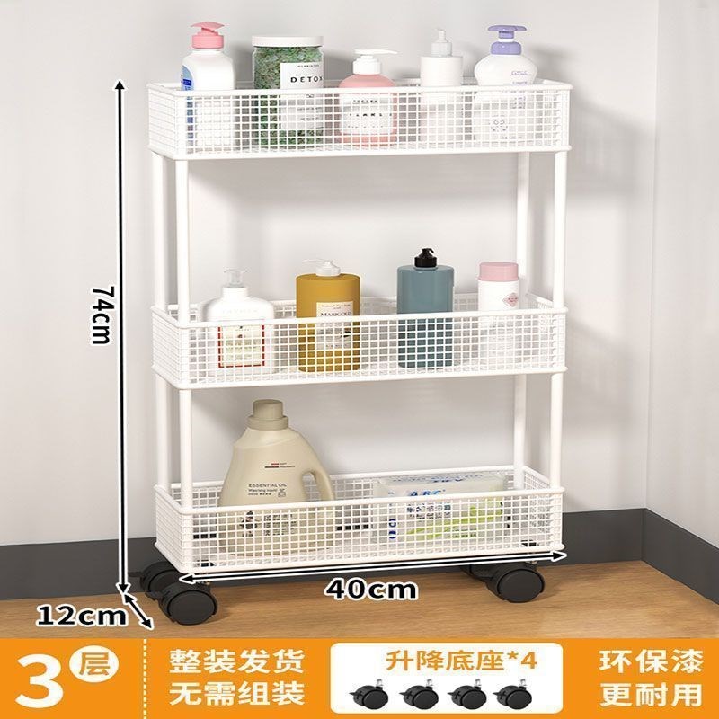 Narrow Gap Shelf Bookcase Slim Storage Cabinet Moveable Simp