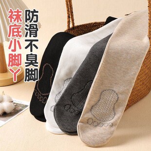 Fall Thin Velvet Girls White Fleece Leggings for Kids Outerw